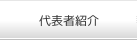 \ҏЉ